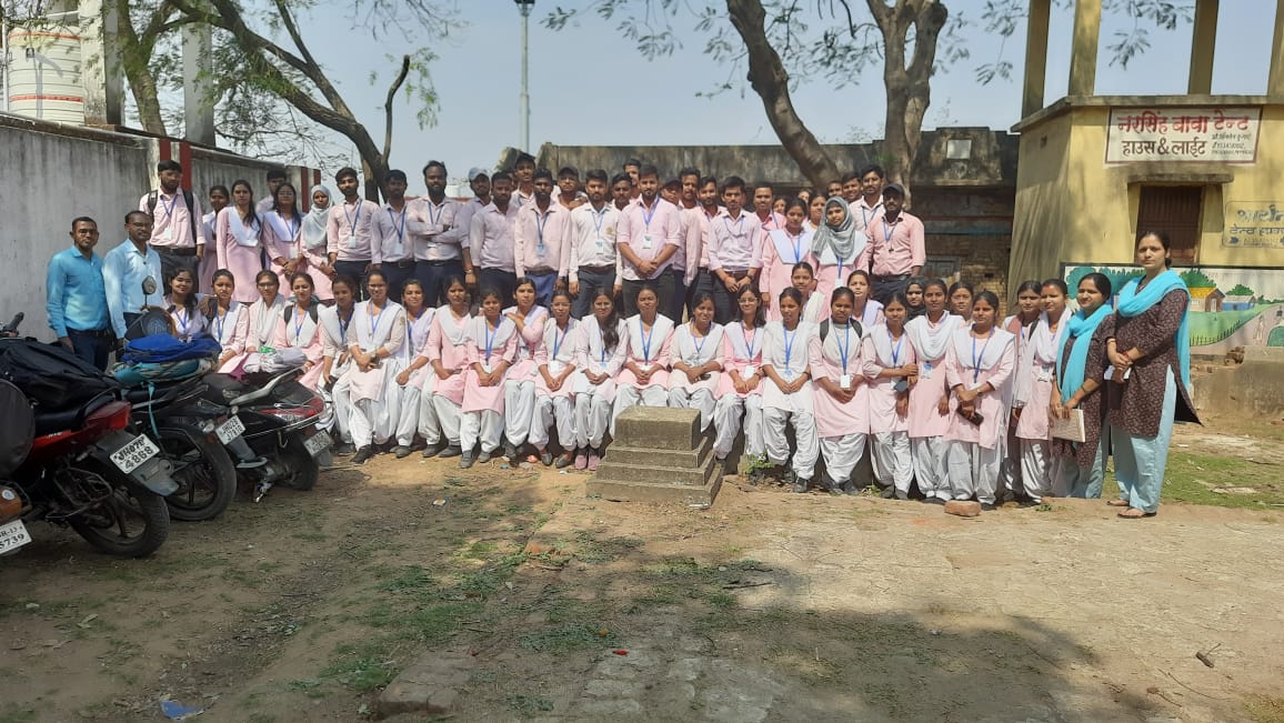 Gautam Buddha Teachers Tranning College